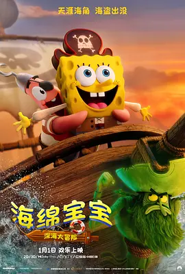 按钮